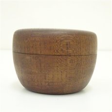 画像3: 仙次造　桑平棗（共箱） (3)