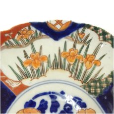 画像2: 明治期　伊万里焼　赤絵七寸皿 (2)