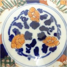 画像3: 明治期　伊万里焼　赤絵七寸皿 (3)