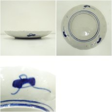 画像6: 明治期　伊万里焼　赤絵七寸皿 (6)