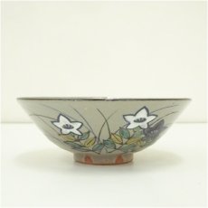 画像3: 粟田焼　佳山造　武蔵野茶碗（共箱） (3)