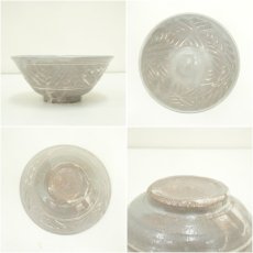 画像6: 京焼　安田全宏造　三島茶碗（共箱） (6)