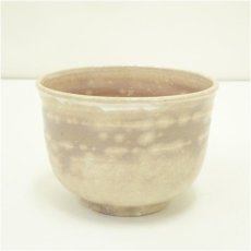 画像2: 京焼　安田全宏造　灰釉御本茶碗（共箱） (2)