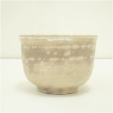 画像3: 京焼　安田全宏造　灰釉御本茶碗（共箱） (3)