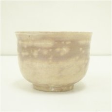 画像4: 京焼　安田全宏造　灰釉御本茶碗（共箱） (4)