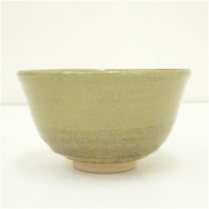画像4: 京焼　八代　清水六兵衛監修　桜刻線茶碗（共箱） (4)