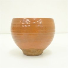 画像4: 古物　京焼　作家物　赤楽茶碗（共箱） (4)