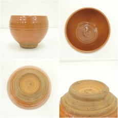 画像6: 古物　京焼　作家物　赤楽茶碗（共箱） (6)