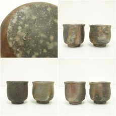 画像7: 備前焼　伊勢崎満造　伊部酒器揃（共箱） (7)