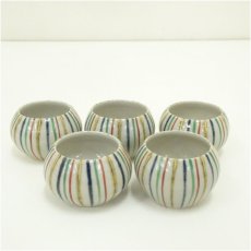 画像1: 京焼　作家物　麦藁手つぼつぼ5客 (1)