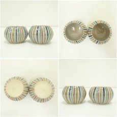 画像7: 京焼　作家物　麦藁手つぼつぼ5客 (7)