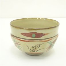 画像2: 壷屋焼　新垣栄三郎造　赤絵茶碗（共箱） (2)