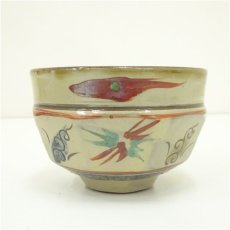 画像4: 壷屋焼　新垣栄三郎造　赤絵茶碗（共箱） (4)