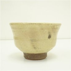 画像4: 袖師焼　敏郎造　茶碗（共箱） (4)