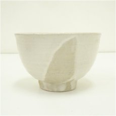 画像3: 白釉茶碗（保護箱） (3)