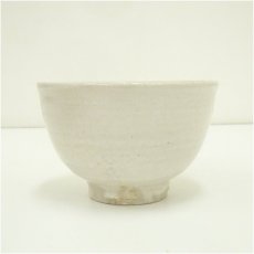 画像4: 白釉茶碗（保護箱） (4)