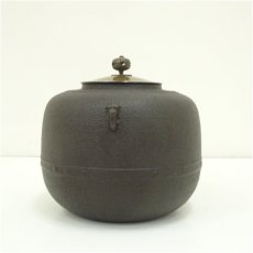画像3: 釜師　菊地政光造　万代屋釜（釜鐶付）（共箱） (3)