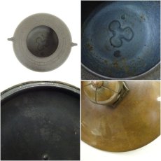 画像7: 釜師　菊地政光造　万代屋釜（釜鐶付）（共箱） (7)