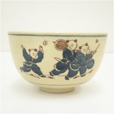 画像2: 京焼　竜仙造　染付唐子茶碗（箱付） (2)