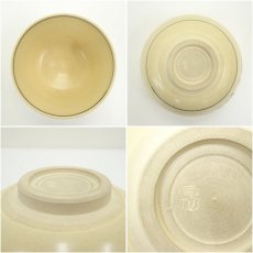 画像6: 京焼　竜仙造　染付唐子茶碗（箱付） (6)