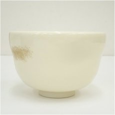 画像4: 京焼　八木海峰造　色絵松之絵茶碗（箱付） (4)