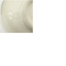 画像7: 京焼　八木海峰造　色絵松之絵茶碗（箱付） (7)