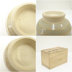画像7: 赤膚焼　大塩玉泉造　奈良絵揃湯呑（共箱） (7)
