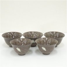 画像2: 現川焼　豊瑞軒　十三代　横石臥牛造　白鷺文朝顔碗5客（共箱） (2)
