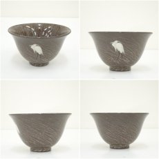 画像6: 現川焼　豊瑞軒　十三代　横石臥牛造　白鷺文朝顔碗5客（共箱） (6)
