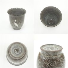 画像6: 現川焼　豊瑞軒　十三代　横石臥牛造　白鷺文湯呑5客（共箱） (6)
