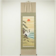 画像1: 香峰筆　松竹梅鶴亀　肉筆絹本掛軸（共箱） (1)