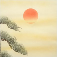 画像3: 香峰筆　松竹梅鶴亀　肉筆絹本掛軸（共箱） (3)