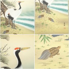 画像6: 香峰筆　松竹梅鶴亀　肉筆絹本掛軸（共箱） (6)