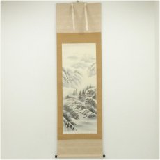 画像1: 元勝筆　水墨山水　肉筆絹本掛軸 (1)