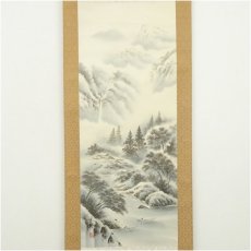 画像2: 元勝筆　水墨山水　肉筆絹本掛軸 (2)