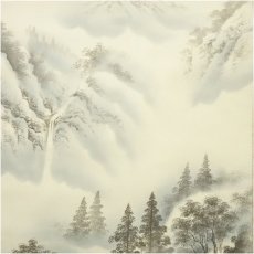 画像4: 元勝筆　水墨山水　肉筆絹本掛軸 (4)