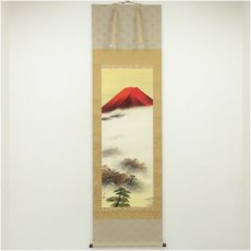 画像1: 内海泰筆　赤富士　肉筆絹本掛軸（共箱・二重箱） (1)