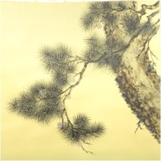 画像3: 国井幸雪筆　遊鯉　肉筆絹本掛軸（共箱・二重箱） (3)