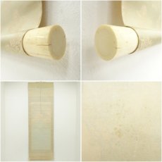 画像8: 国井幸雪筆　遊鯉　肉筆絹本掛軸（共箱・二重箱） (8)