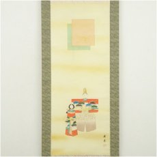 画像2: 佐藤佳香筆　雛人形　肉筆絹本掛軸（共箱） (2)