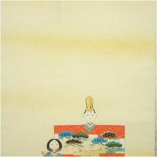 画像4: 佐藤佳香筆　雛人形　肉筆絹本掛軸（共箱） (4)