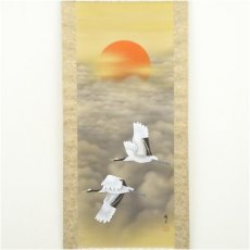 画像2: 佐藤雅美筆　飛翔　肉筆絹本掛軸（共箱） (2)