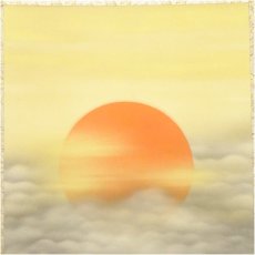 画像3: 佐藤雅美筆　飛翔　肉筆絹本掛軸（共箱） (3)