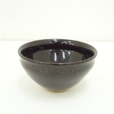 画像1: 天目茶碗 (1)