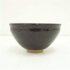 画像2: 天目茶碗 (2)