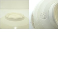 画像7: 中村与平造　色絵立雛茶碗（箱付） (7)
