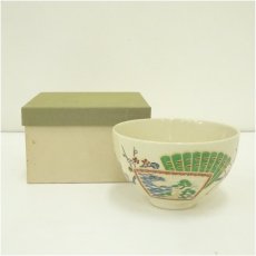 画像1: 京焼　加藤昌山造　色絵扇面茶碗（箱付） (1)