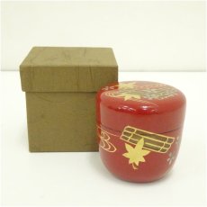 画像1: 朱塗　花筏　棗（箱付） (1)