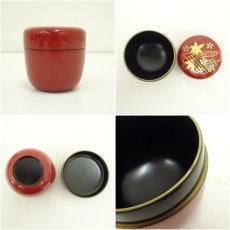 画像6: 朱塗　花筏　棗（箱付） (6)