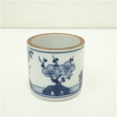 画像1: 京焼　染付　蓋置 (1)